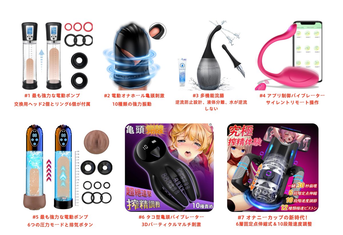 🐾製品アップデート💞

🥳Amazonレビューのみ #モニター募集 #無料体験 
毎日限定4️⃣名に無料体験プレゼント中🎁
気になる人はDMしてね💌