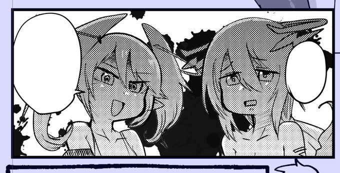 やっていきます 