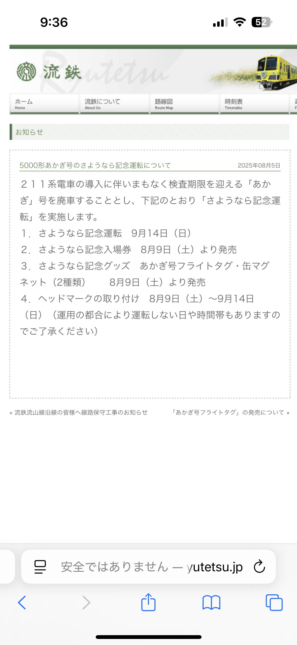 いまムー (@s3c08) / X
