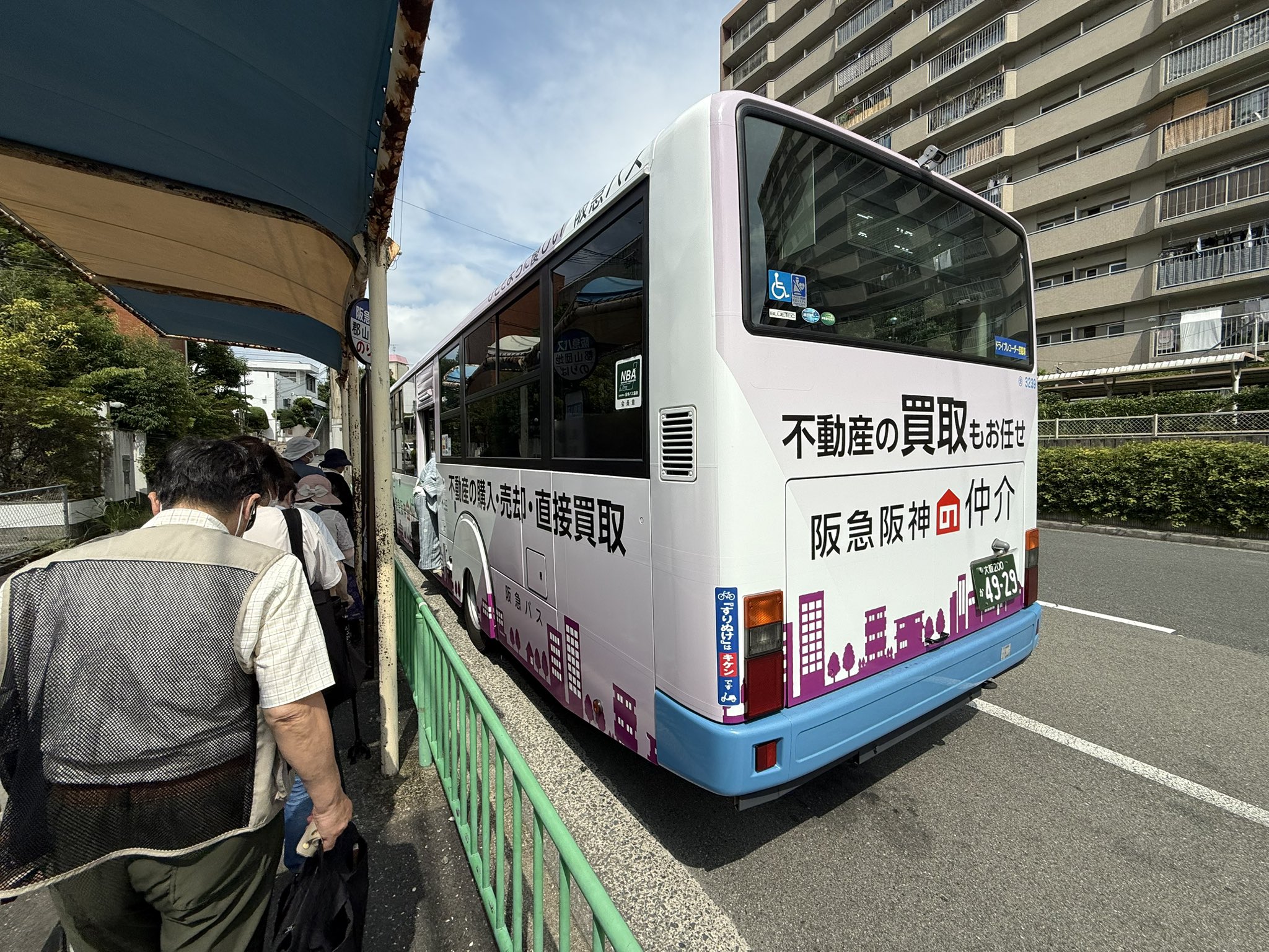 【Niseneko】阪急バス創立90周年フロントマスク Niseneko】阪急バス創立90周年フロントマスク 公式】 日本初の