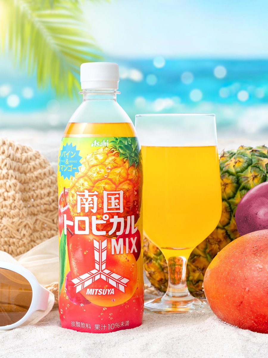 🌴☀️🌴🍍🌴☀️🌴🍍🌴☀️🌴🍍 8/5 新発売 三ツ矢南国トロピカルMIX