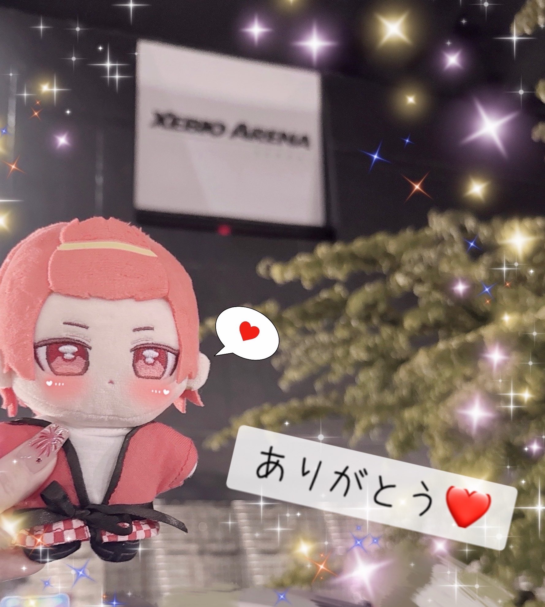 mimi ★プロフ読んでコメ下さい★ Nakayama Miho no Tokimeki High School Prize Tape [VHS Rip