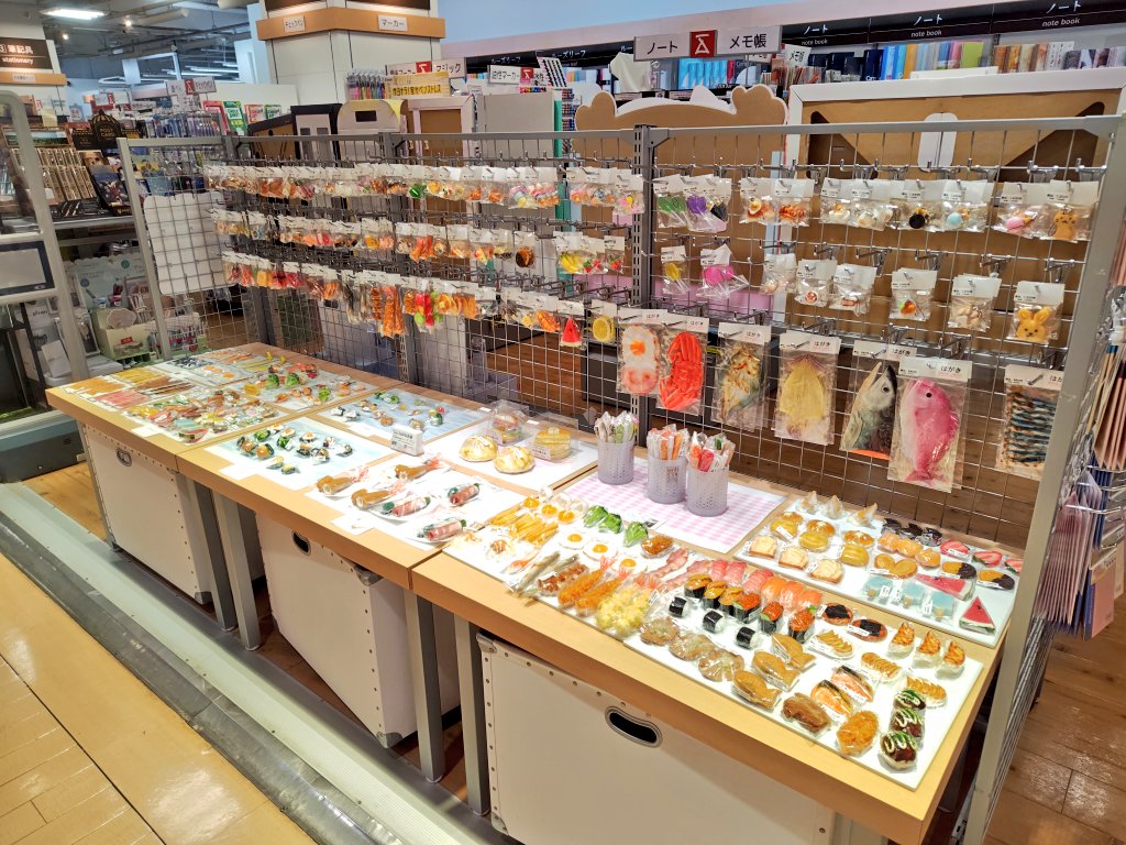 8月31日まで、京王アートマン新百合丘店4階で商品置かせてもらってます。
小物類だけの取り扱いですがどうぞお立ち寄りくださいませ。
#食品サンプル
#ながお食研