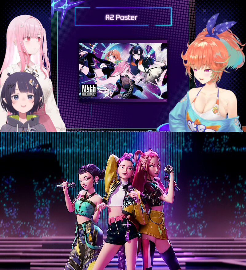 Unironically they remind me of them #mythmashchemythtry #kfp