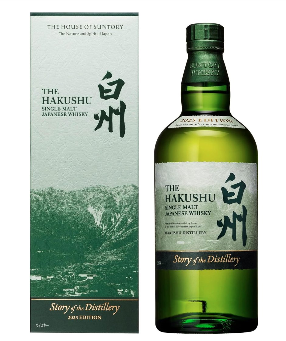ウイスキー入荷速報🔥在庫復活/最新速報🔥 (@rare_whisky_) / X