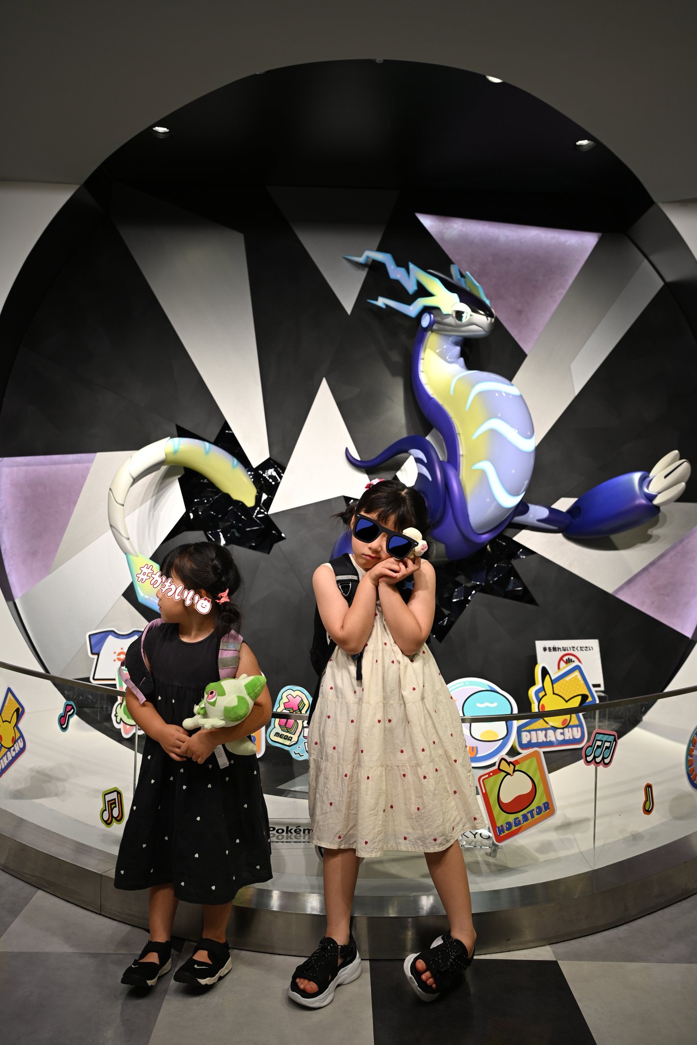 新品未開封✨️超希少✨️フリフリポケモン ヨコフリ キレイハナ  初期 新品未開封✨️超希少✨️フリフリポケモン ヨコフリ キレイハナ