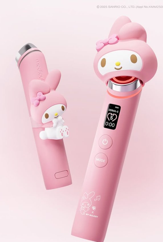 メディキューブのブースタープロ、遂にマイメロが、！ 毎日の自宅ケア