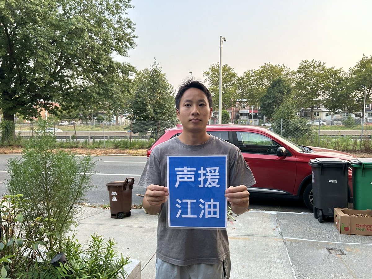 Liang tweet media