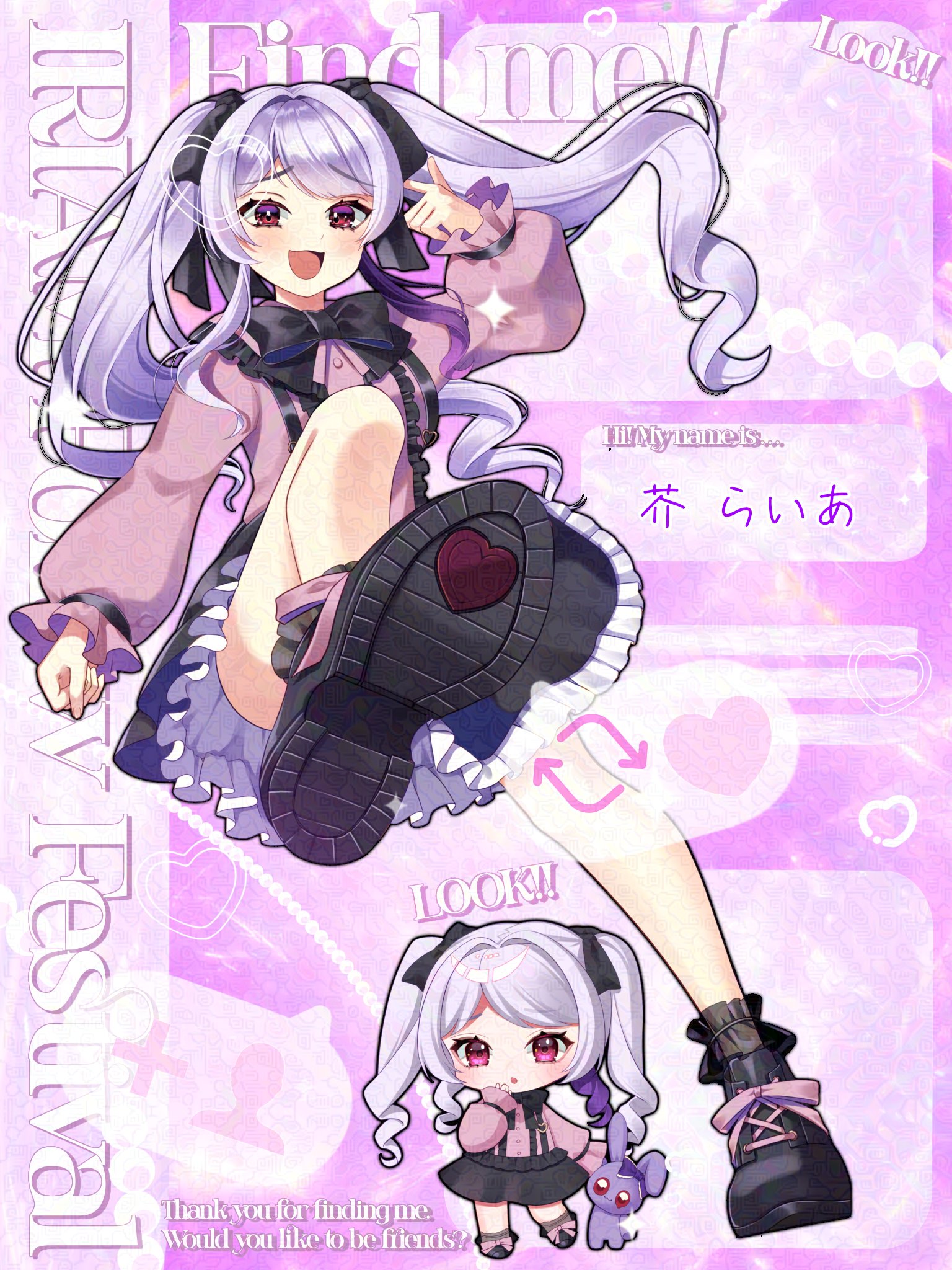 一途 はさみ@8月末までやや多忙 (@itizu_hasami) / X