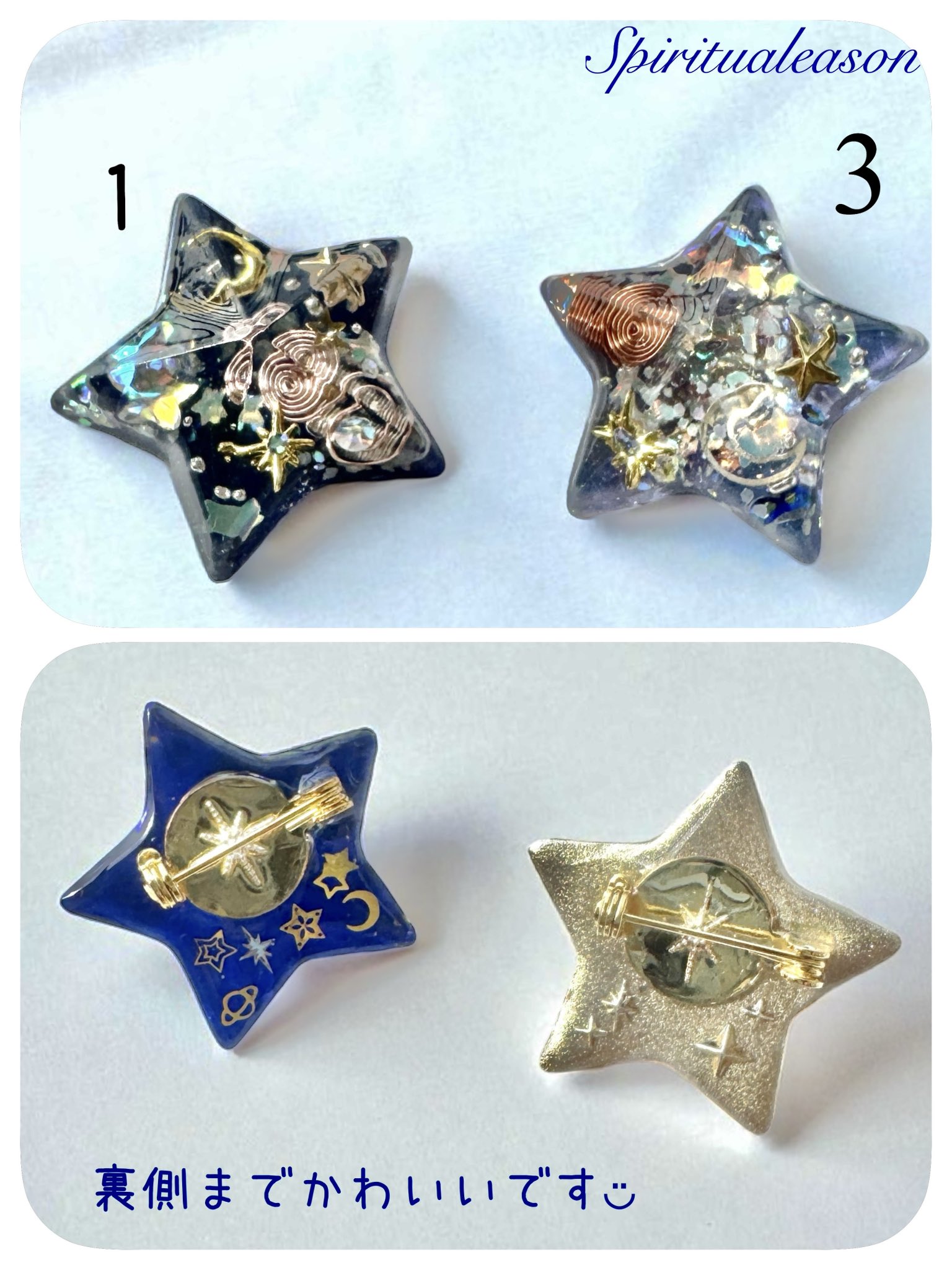 【つる927】セレスタイトの天使ちゃん形オルゴナイト☆他３点 つる927様専用】セレスタイトの天使ちゃん形オルゴナイト他3点