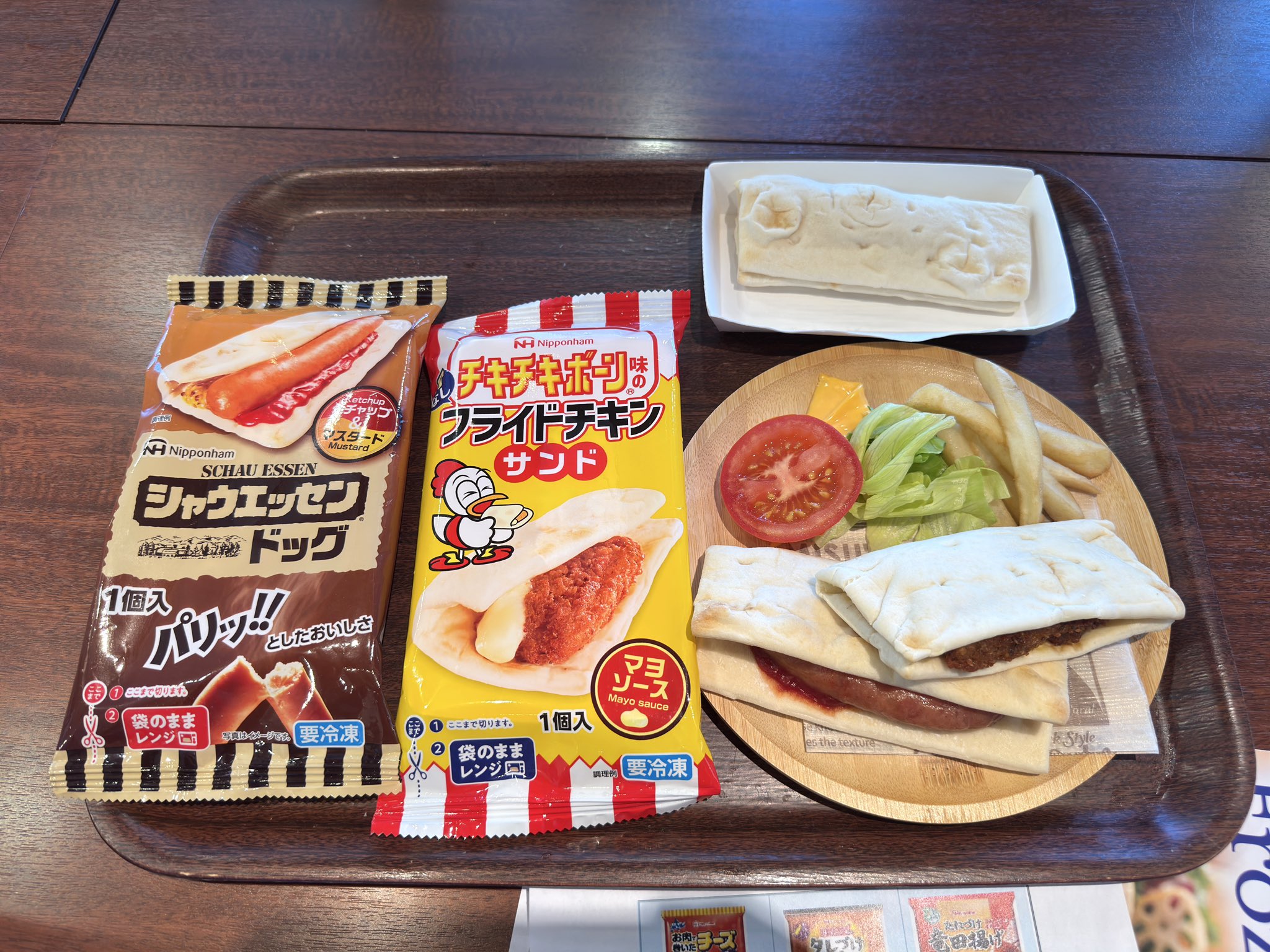おいしい！安心！冷凍食品 DVD 珍品？ おいしい！安心！冷凍食品 DVD 珍品？ Amazon.co.jp ほしい物