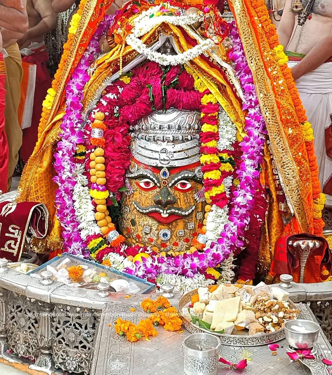 🙏🌹जय श्री महाकाल 🌹🙏
 श्री महाकालेश्वर ज्योतिर्लिंग का आज का भस्म आरती श्रृंगार दर्शन
 🔱  05  अगस्त 2025 ( मंगलवार )🔱