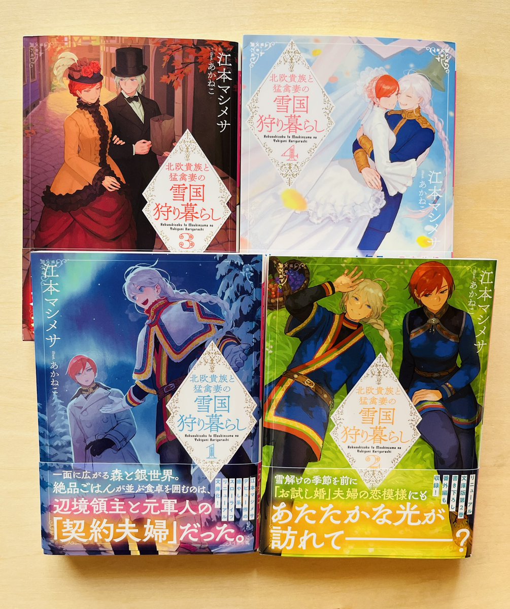 URL:N4353IM OR URL:N3059IL OR URL:N5847JY OR URL:N5114IK OR URL