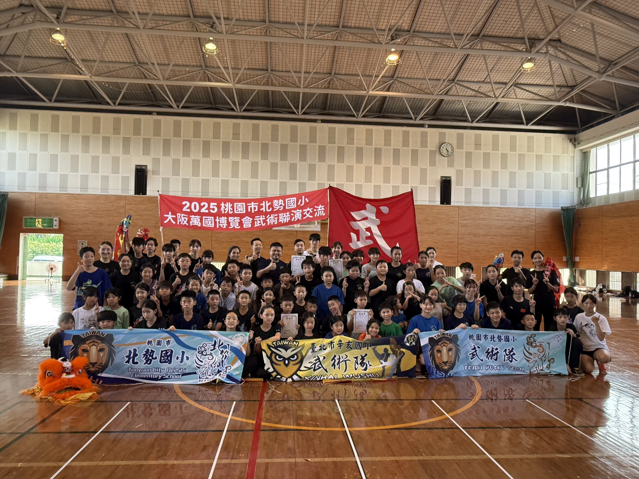 【中古】 体育・スポーツ・武術の歴史にみる「中央」と「周縁」 国家・地方・国際交流/道和書院/藤井雅人 体育・スポーツ・武術の歴史にみる「中央」と「周縁」 – Verlag