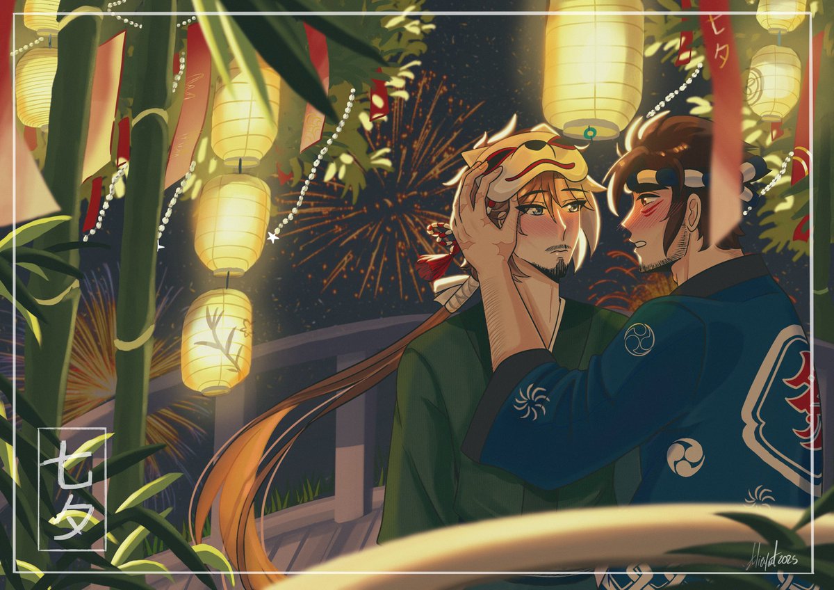 Aimai no tegami capítulo 2 Verano, cartas bajo las estrellas 

Wattpad: wattpad.com/1566229646-aim…

Ao3: archiveofourown.org/works/67117552…

#guapoduo #sangreduo #aimntau