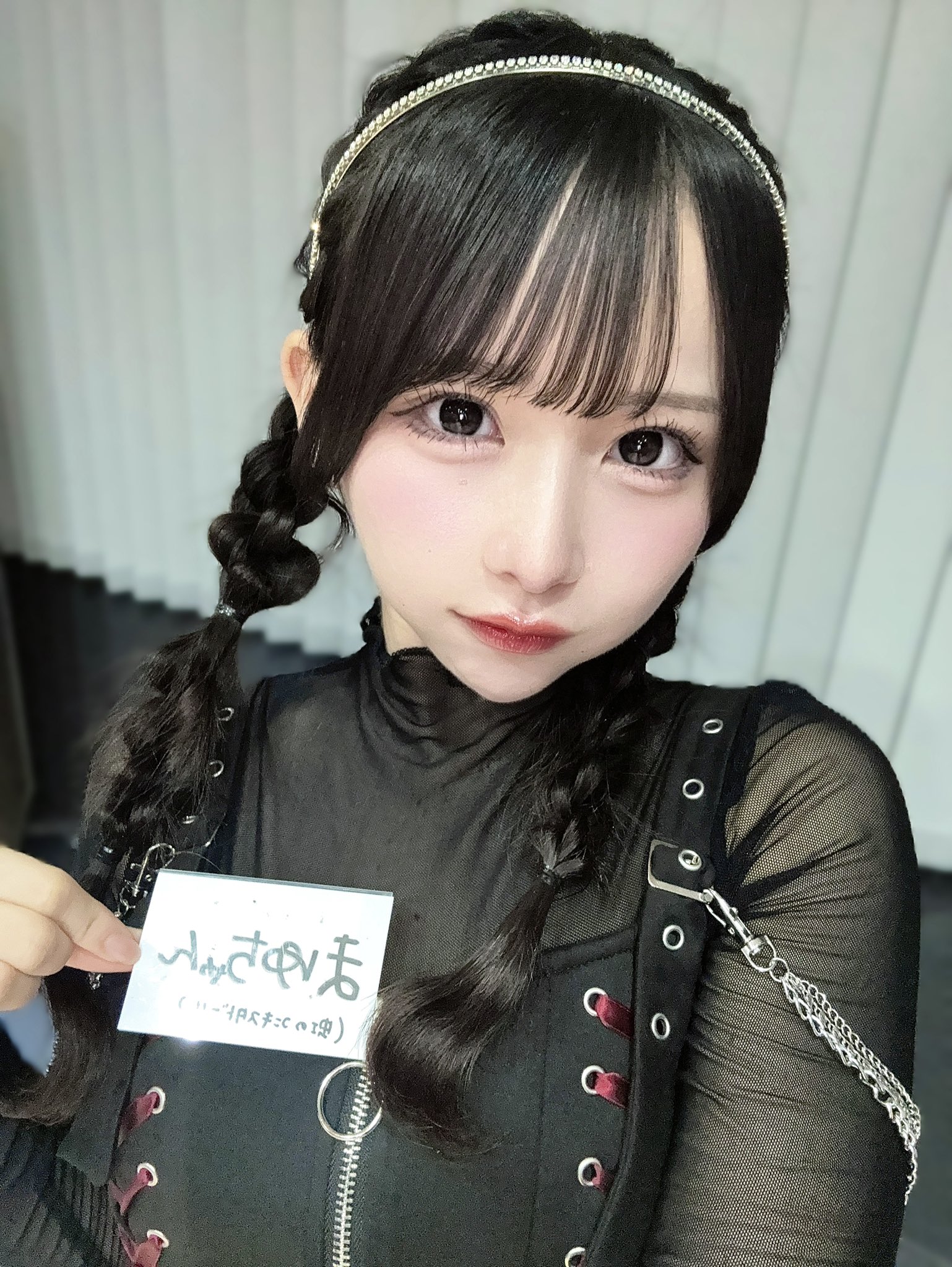 栗原舞優　はっぴ 栗原 舞優@虹のコンキスタドール on X: 