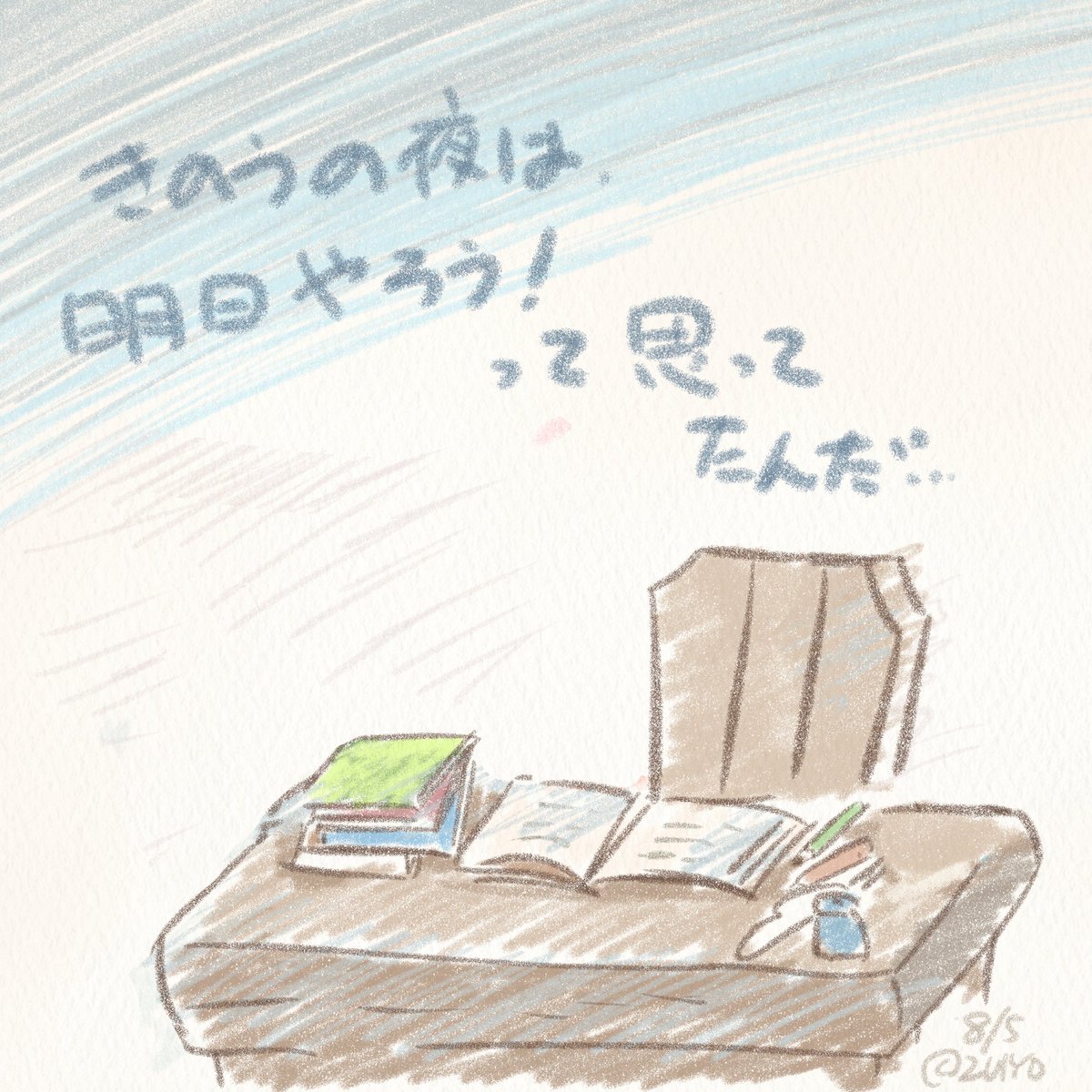 アルプスの少女ハイジ とくとくウォーキング【公式】 (@Heidi_tokuwalk