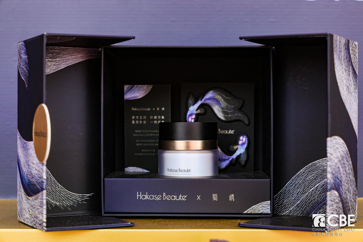 Want to explore new force brands and more new products?
On August 20 - 21, 2025, many annual new products will be launched in CBE Hangzhou.
🔗Get your free ticket now: d18.red/w82u