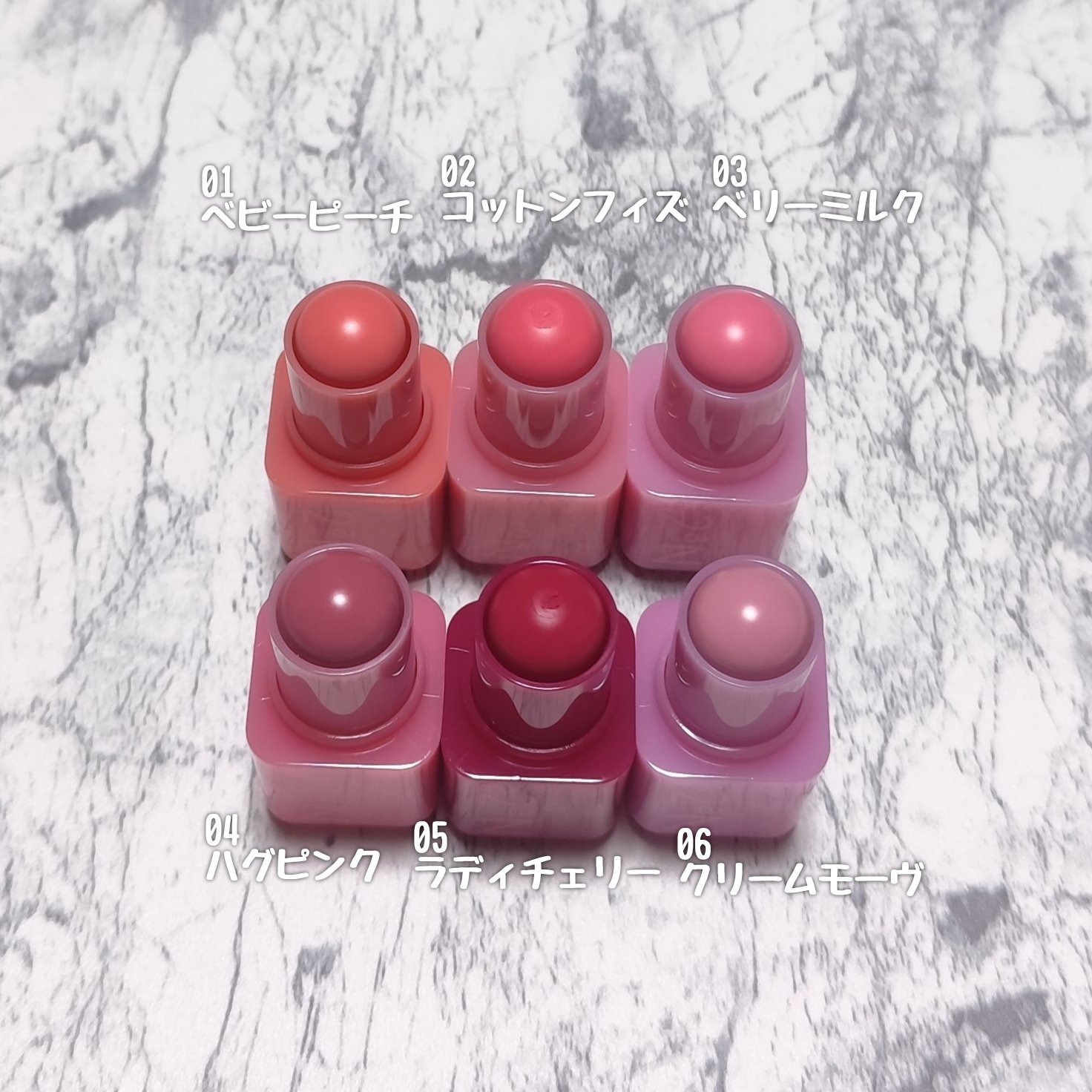 SALE♡ネップアラン2点セット♡ピンク SALE♡ネップアラン2点セット♡ピンク MAKE UP – 2aN