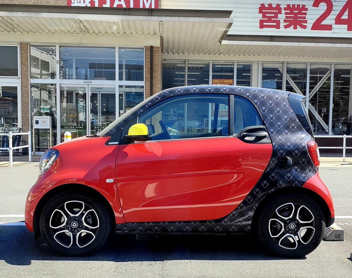 ここまでディズニー好きならヨシッ！！
#スマートフォーツーエディションミッキーザトゥルーオリジナル