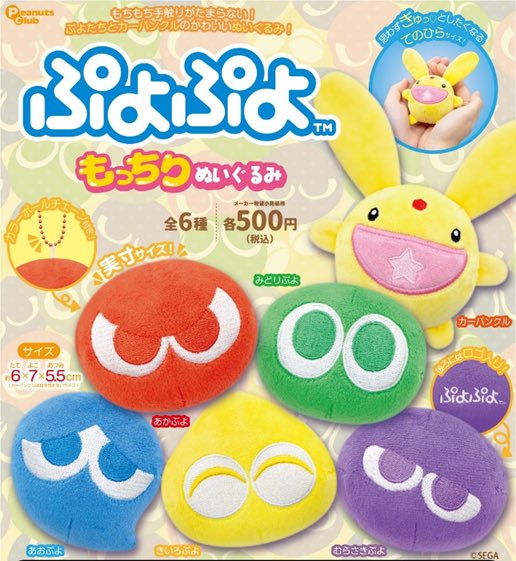 ちよちよプロフ必読まとめ売り可