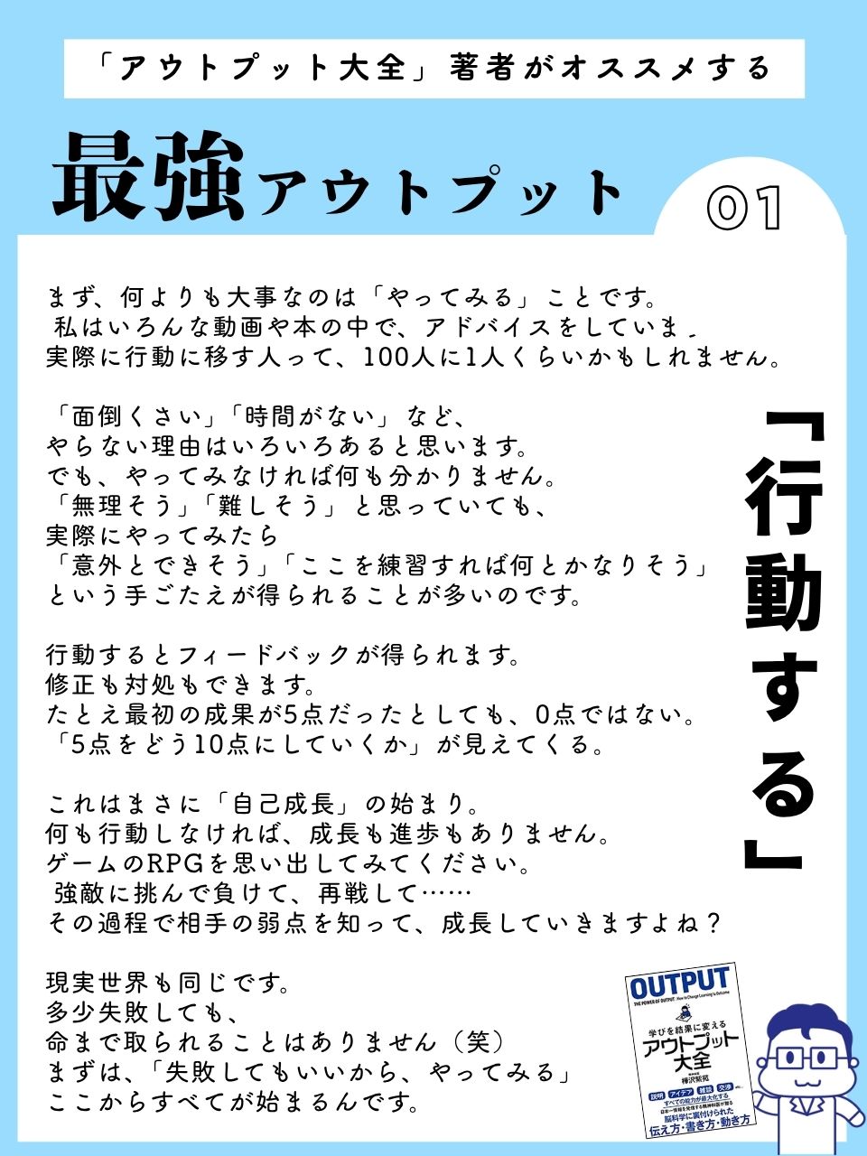 ■02)【同梱不可】精神分析・臨床心理学などの本 まとめ売り約65冊大量セット/ロールシャッハ/ユング/フロイト/カウンセリング/思春期/B □02)【同梱不可】精神分析・臨床心理学などの本 まとめ売り約65