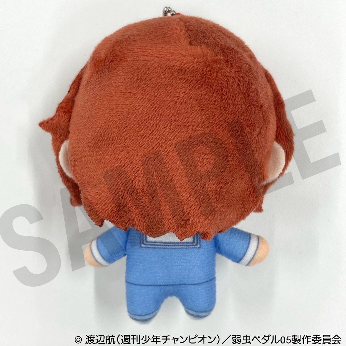 グッズ】 タカラッシュの新ブランド「むちぷにぬいぐるみ」より 『弱虫