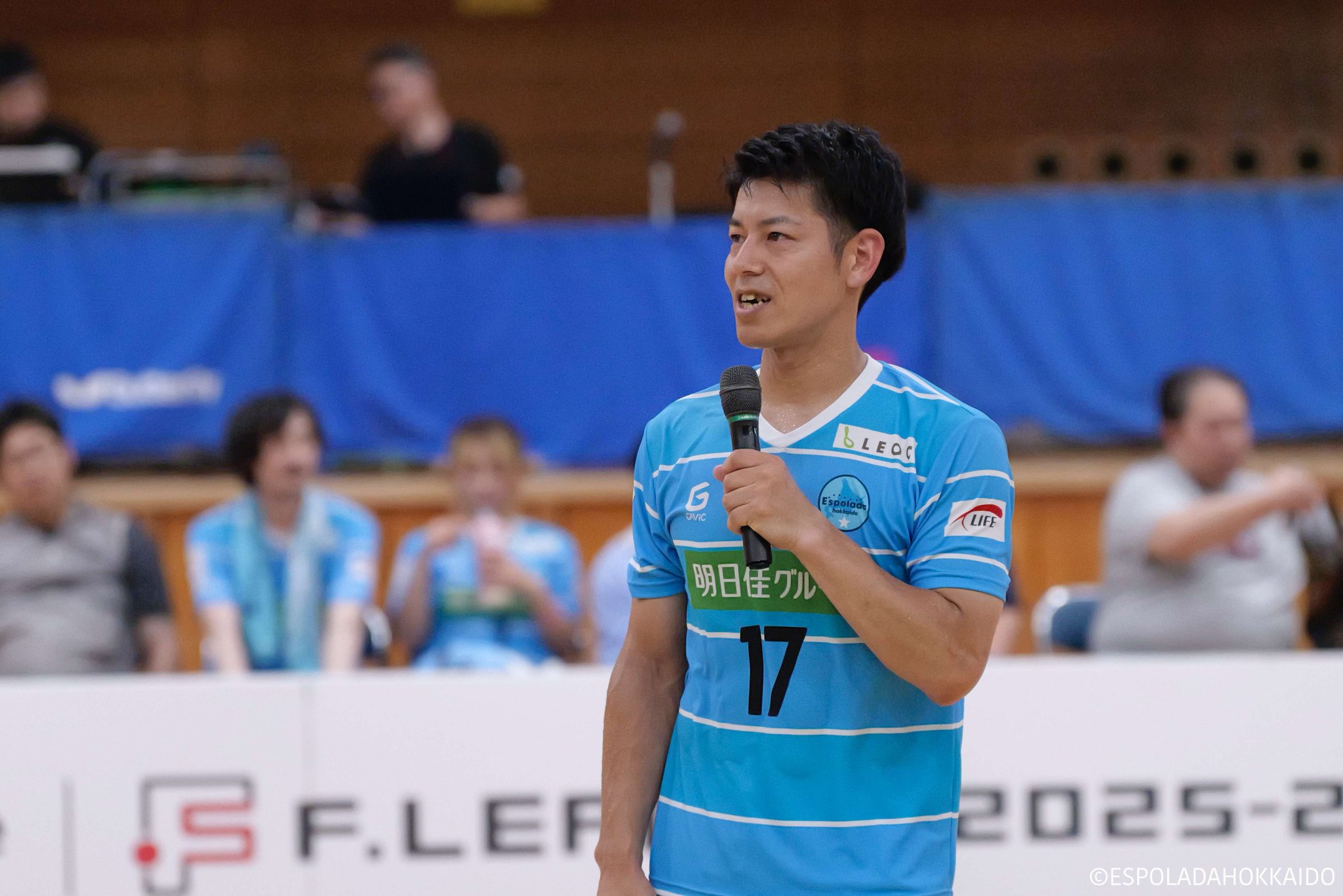 スボルメTシャツＬ水色エスポラーダ北海道サッカーフットサル エスポラーダ北海道【公式】 on X: 