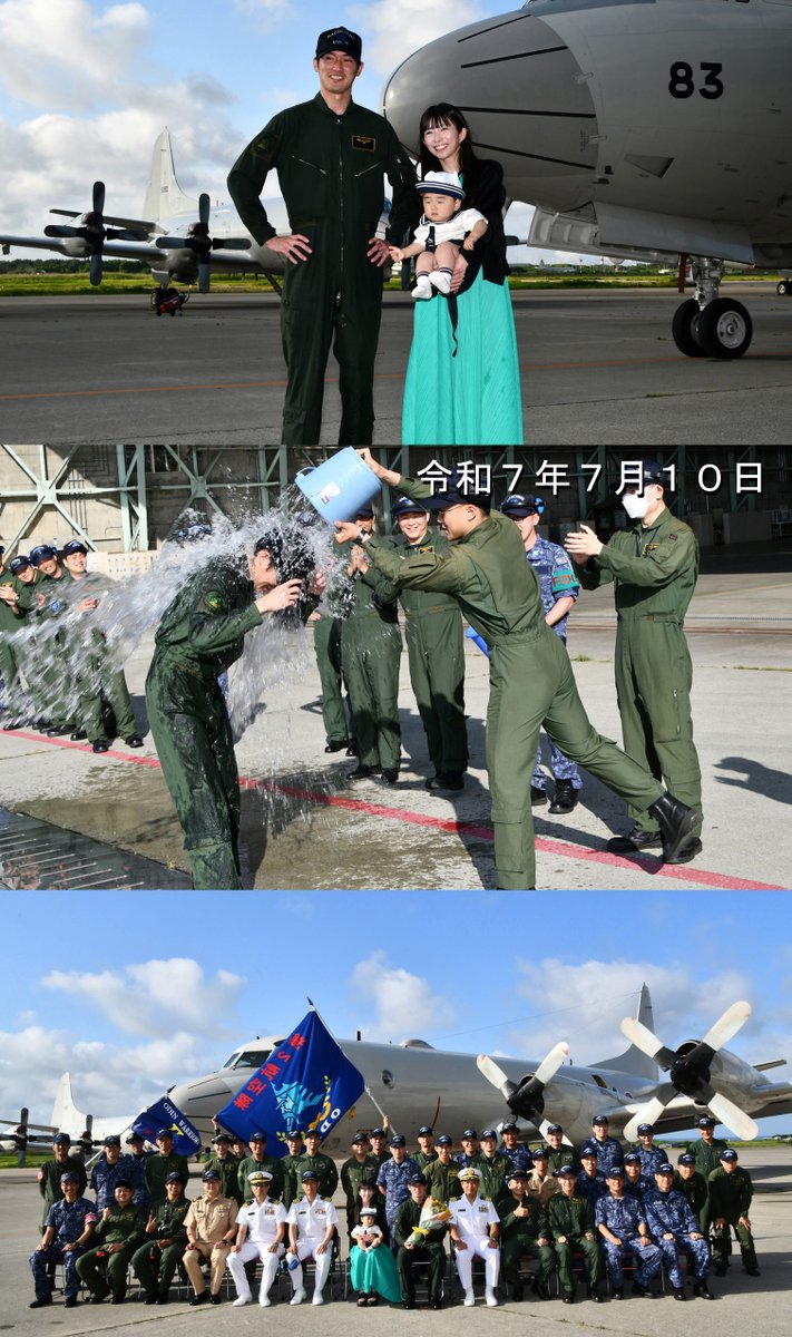 jmsdf_2aw's tweet image. 第2航空隊で4名の新たな機長が誕生しました
(`・ω・´)ゞ
初機長フライト終了後は
家族や多くの隊員から祝福を受けました🎉
歓喜に満ちたセレモニーでした🎊
それぞれの写真をクリック👈してみてね
#P3C #海自八戸 #海上自衛隊 #八戸航空基地 #初機長 #JMSDF