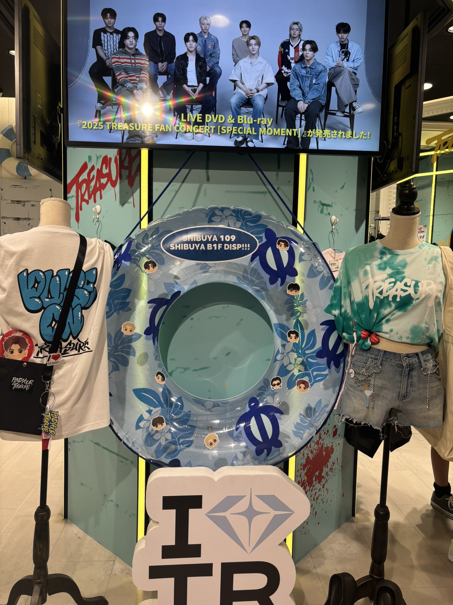 treasure_summer_popup - Search / X