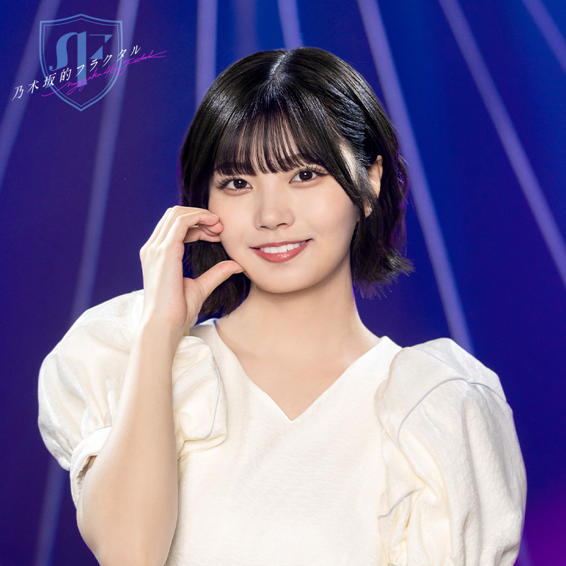 ✨X限定！オフショット公開中✨ #中西アルノ🐹さんの新規ガチャ開催を