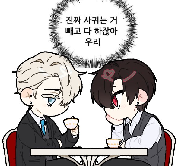 그렸던 렝루를 백업해두엇어요...
posty.pe/7sngwm