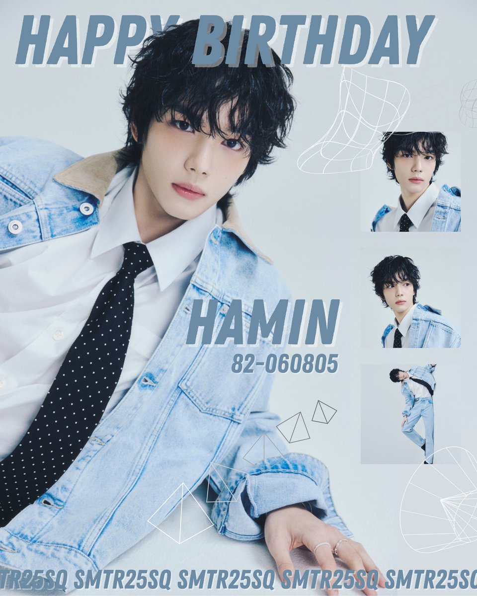★ 소년 업데이트, 𝙎𝙈 𝙏𝙧𝙖𝙞𝙣𝙚𝙚 2025. tweet media