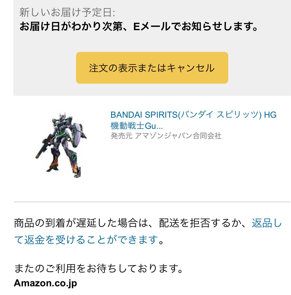 値下げ致しました。☺️まとめ売り☺️ ミズ on X: 