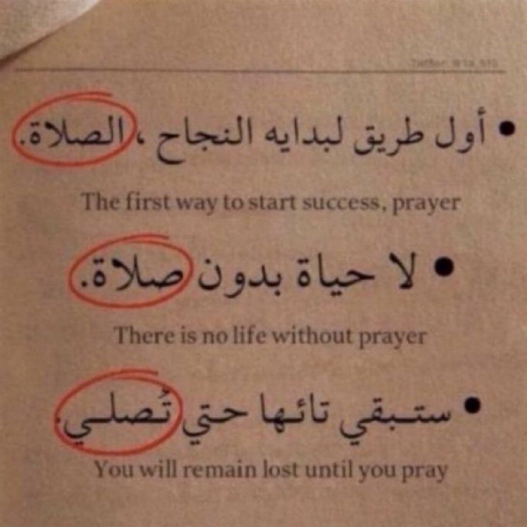 Az (@az_otb8) on Twitter photo 