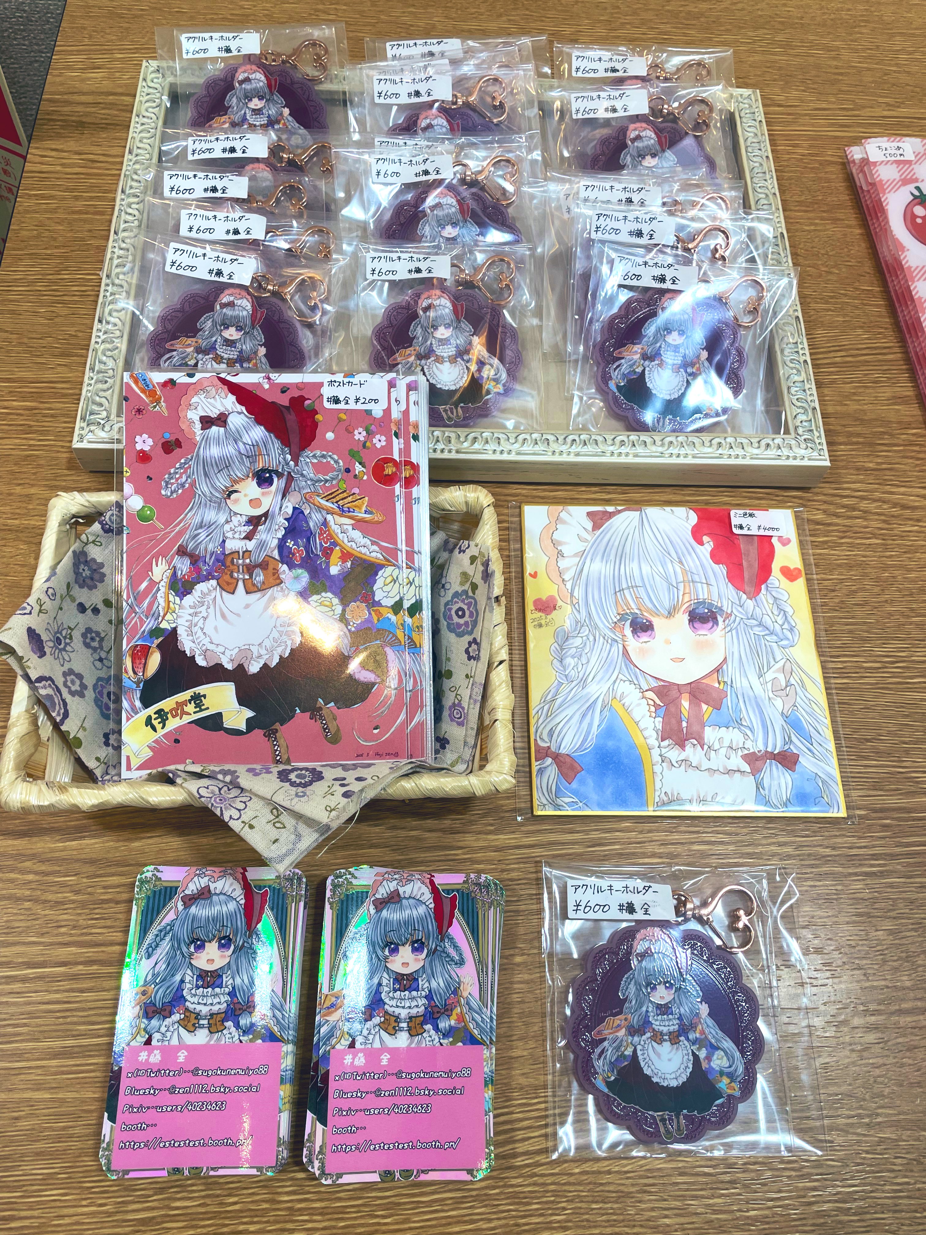 如月ページ 如月れいな🐇ときめぐり展主催🌸 on X: 