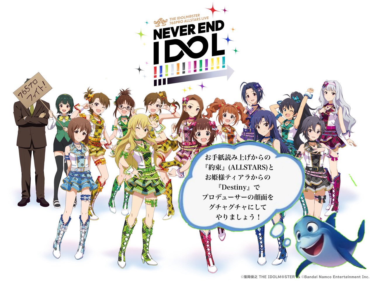 あきない@ミリ12th on X: 