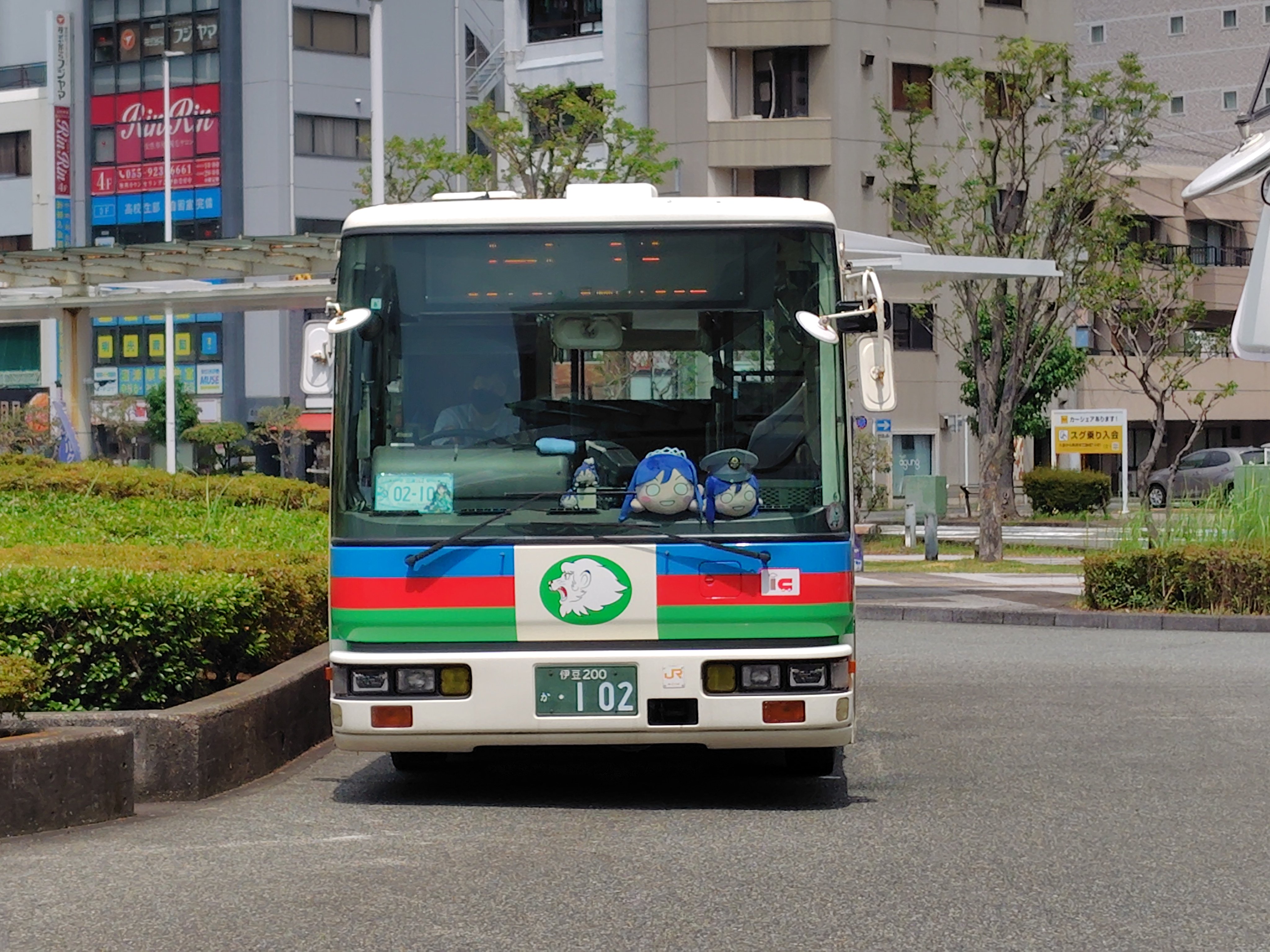 「名月」松浦白鈴共箱あり　「すずめと南天」　2点 楽天市場】すずらん 白花 球根 (3株入) （植え付け時期2月下旬