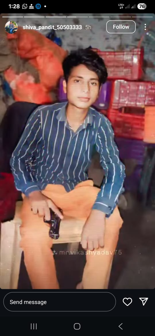 Must retweet 🤬 ✋ 

शिवा पंडित, पता: मोहल्ला रानी 2, थाना- रामनगर, जिला- बाराबंकी, उत्तर प्रदेश, कथित तौर पर इंस्टाग्राम स्टोरी के माध्यम से मुस्लिम समुदाय के खिलाफ हिंसा भड़काने और धमकी देने वाली सामग्री साझा कर रहा है

<a href="/Uppolice/">UP POLICE</a> <a href="/Barabankipolice/">Barabanki Police</a> <a href="/dgpup/">DGP UP</a> तत्काल इसे गिरफ्तार करें