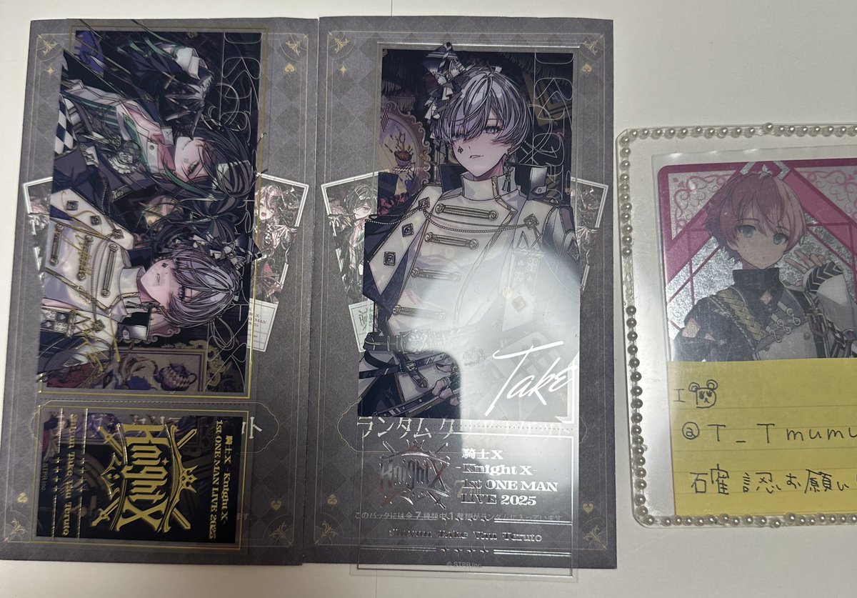 りり取引垢 様 Posts with replies by 取引垢⚔️🎀 (@T_Tmumu) / X