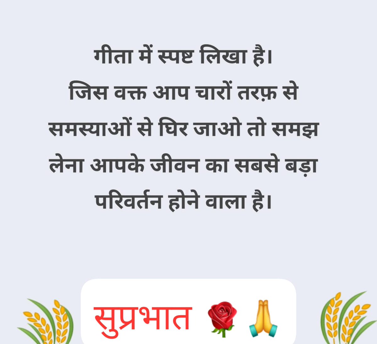 Hariram Jaiswal (@jaiswal_hariram) on Twitter photo <a href="/durgahansdah14/">durga hansdah</a> <a href="/Ranjitmishraaa/">Ranjit Mishra</a> <a href="/bija_sr/">Bijay Shankar (मोदी का परिवार)</a> <a href="/lal_chhatarpur/">shyamlalsingh khangar barigarh</a> <a href="/harish69665/">Harish Singh</a> <a href="/Narendr46688522/">Narendra Singh</a> <a href="/vijay2437888367/">महोदधि बा अदब 🍁 वी के श्रीवास्तव 🍁</a> <a href="/Sushmash4Sushma/">sushma sharma</a> <a href="/smnkadoli/">🙏🌷 Shailesh Naik 🌷🙏</a> <a href="/Devendr12643425/">Devendra Tiwary</a> <a href="/Kamlesh88753926/">कमलेश कुमार सिंह (वत्स )</a> <a href="/Dipanka82446090/">Dipankar Roy</a> <a href="/HarshTulsyan54/">हर्ष तुलस्यान ( मोदी का परिवार )</a> <a href="/Rakesh76634503/">राकेश तिवारी</a> <a href="/Ramprav03192019/">Ram pravesh Thakur</a> <a href="/SatendraChobey/">satyendra kumar choubey ( मोदी का परिवार)</a> <a href="/ManojSo98721176/">मनोज सोनी</a> <a href="/Ashokku31262301/">अधिवक्ता ए. के.शर्मा (अशोक कुमार शर्मा)</a> <a href="/Somsinghthapa12/">Som Singh Thapa (मोदी का परिवार)</a> <a href="/drsurendrpathak/">Dr Surendra Pathak</a> <a href="/Shailendra20929/">Shailendra Anthuliya</a> <a href="/MrDon72588989/">Mr Don</a> <a href="/Kamla_Negitw/">kamla negi</a> <a href="/ramgopalgpt/">रामगोपाल गुप्ता</a> <a href="/JugalKhetan/">Jugal Khetan 1947 जनवरी 7</a> <a href="/PRADEEP62125288/">PRADEEP KUMAR SARAWAGI</a> <a href="/ad5204/">Richie rich</a> <a href="/Kailashitawadi9/">कैलाश इटावा दिया (मोदी का परिवार )🇮🇳🚩🚩🚩</a> <a href="/SanjayK95569891/">संजय कौशिक</a> <a href="/kapilde17775191/">कपिल देव दीक्षित</a> <a href="/PNRATHOD1/">पी. राठौर 🚩🕉 🇮🇳</a> <a href="/89BrownSugar/">WILL MA</a> <a href="/hrk1961/">H.R.K.Rashtra Hit Sarvopari</a> <a href="/kalyan_dubey/">कल्याण प्रसाद दूबे</a> <a href="/SomNSingh1/">somnath08976511</a> <a href="/Joginde26692781/">Joginder Singh</a> <a href="/DilipKu24388061/">Dilip Kumar Singh</a> <a href="/khushalsinghdo1/">खुशाल डोबाल</a> <a href="/ssharmajsr1/">ॐ Shiv शंकर</a> <a href="/pradnya_sh79747/">Pradnya Shukla</a> <a href="/Jungle_View/">JungleView</a> <a href="/AjayKum89016927/">Ajay Kumar</a> <a href="/KiranSinghParm4/">किरण सिंह परमार</a> <a href="/Leeladh1864359/">लीलाधर आचार्य Leeladhar</a> <a href="/PramodK93763482/">🏵️RAMOD KUMAR JAIN</a> <a href="/rajeshltv/">L.T.V.Rajesh</a> <a href="/shankardutta117/">Shankar Dutta</a> <a href="/Ramakantpandey7/">Ramakant pandey</a> <a href="/SuparnaTamrakar/">Suparna Tamrakar</a> <a href="/durgahansdah14/">durga hansdah</a> <a href="/Ranjitmishraaa/">Ranjit Mishra</a> <a href="/bija_sr/">Bijay Shankar (मोदी का परिवार)</a> <a href="/lal_chhatarpur/">shyamlalsingh khangar barigarh</a> <a href="/harish69665/">Harish Singh</a> <a href="/Narendr46688522/">Narendra Singh</a> <a href="/vijay2437888367/">महोदधि बा अदब 🍁 वी के श्रीवास्तव 🍁</a> <a href="/Sushmash4Sushma/">sushma sharma</a> <a href="/smnkadoli/">🙏🌷 Shailesh Naik 🌷🙏</a> <a href="/Devendr12643425/">Devendra Tiwary</a> <a href="/Kamlesh88753926/">कमलेश कुमार सिंह (वत्स )</a> <a href="/Dipanka82446090/">Dipankar Roy</a> <a href="/HarshTulsyan54/">हर्ष तुलस्यान ( मोदी का परिवार )</a> <a href="/Rakesh76634503/">राकेश तिवारी</a> <a href="/Ramprav03192019/">Ram pravesh Thakur</a> <a href="/SatendraChobey/">satyendra kumar choubey ( मोदी का परिवार)</a> <a href="/ManojSo98721176/">मनोज सोनी</a> <a href="/Ashokku31262301/">अधिवक्ता ए. के.शर्मा (अशोक कुमार शर्मा)</a> <a href="/Somsinghthapa12/">Som Singh Thapa (मोदी का परिवार)</a> <a href="/drsurendrpathak/">Dr Surendra Pathak</a> <a href="/Shailendra20929/">Shailendra Anthuliya</a> <a href="/MrDon72588989/">Mr Don</a> <a href="/Kamla_Negitw/">kamla negi</a> <a href="/ramgopalgpt/">रामगोपाल गुप्ता</a> <a href="/JugalKhetan/">Jugal Khetan 1947 जनवरी 7</a> <a href="/PRADEEP62125288/">PRADEEP KUMAR SARAWAGI</a> <a href="/ad5204/">Richie rich</a> <a href="/Kailashitawadi9/">कैलाश इटावा दिया (मोदी का परिवार )🇮🇳🚩🚩🚩</a> <a href="/SanjayK95569891/">संजय कौशिक</a> <a href="/kapilde17775191/">कपिल देव दीक्षित</a> <a href="/PNRATHOD1/">पी. राठौर 🚩🕉 🇮🇳</a> <a href="/89BrownSugar/">WILL MA</a> <a href="/hrk1961/">H.R.K.Rashtra Hit Sarvopari</a> <a href="/kalyan_dubey/">कल्याण प्रसाद दूबे</a> <a href="/SomNSingh1/">somnath08976511</a> <a href="/Joginde26692781/">Joginder Singh</a> <a href="/DilipKu24388061/">Dilip Kumar Singh</a> <a href="/khushalsinghdo1/">खुशाल डोबाल</a> <a href="/ssharmajsr1/">ॐ Shiv शंकर</a> <a href="/pradnya_sh79747/">Pradnya Shukla</a> <a href="/Jungle_View/">JungleView</a> <a href="/AjayKum89016927/">Ajay Kumar</a> <a href="/KiranSinghParm4/">किरण सिंह परमार</a> <a href="/Leeladh1864359/">लीलाधर आचार्य Leeladhar</a> <a href="/PramodK93763482/">🏵️RAMOD KUMAR JAIN</a> <a href="/rajeshltv/">L.T.V.Rajesh</a> <a href="/shankardutta117/">Shankar Dutta</a> <a href="/Ramakantpandey7/">Ramakant pandey</a> <a href="/SuparnaTamrakar/">Suparna Tamrakar</a>