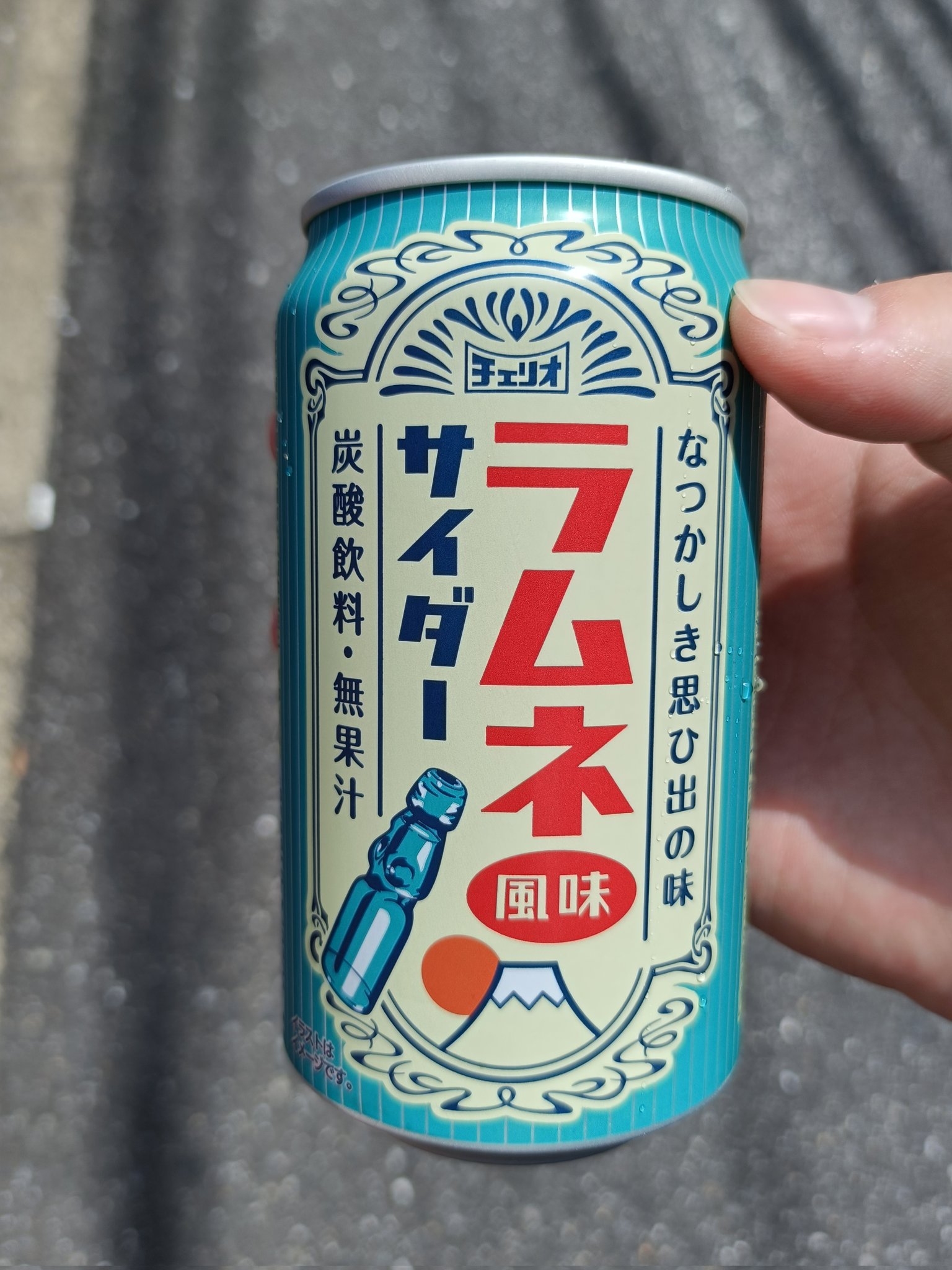 【新品未開封】メンタイゴン ラムネカラー バケタンブログ 新品未開封】MORINAGA ラムネ 3個セット - メルカリ