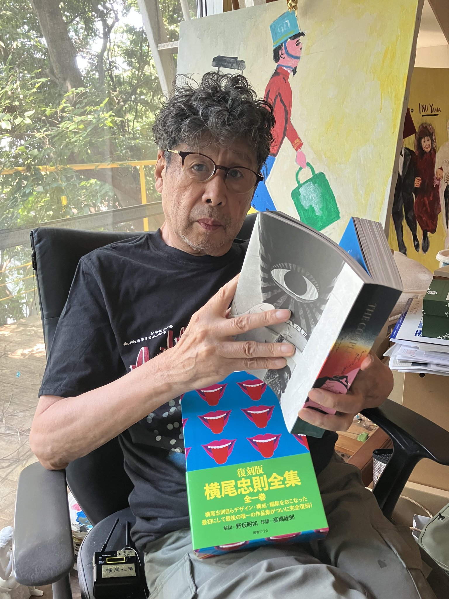 国書刊行会 on X: 