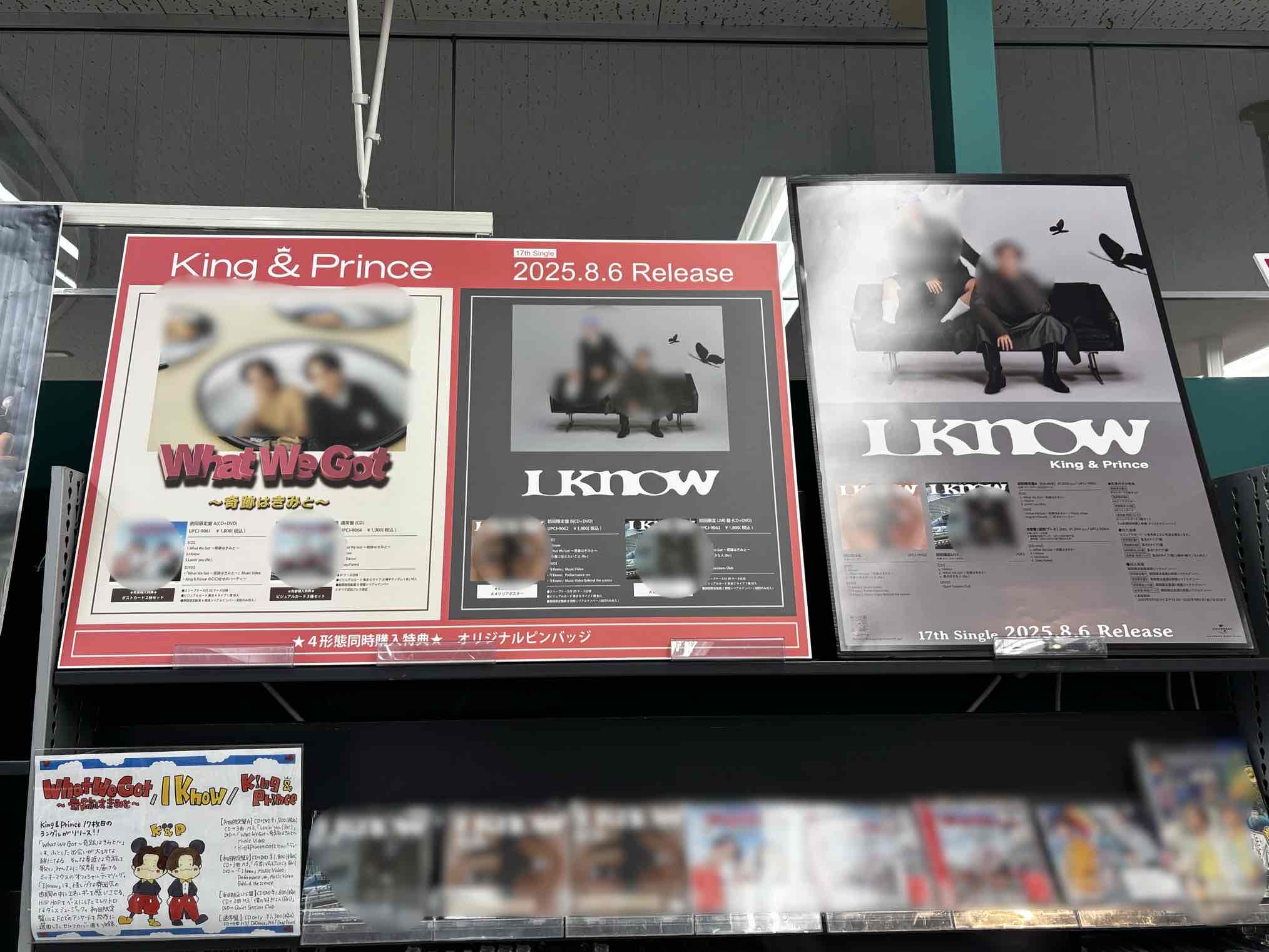 マスネ没100年記念ボックス　23CD／タイス、マノン、ドン・キホーテ他 61jfwC7r4zL._UF350,350_QL80_.jpg