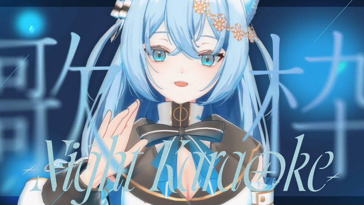 おゆさま確認ページ♡ 西友 SEIYU on X: 