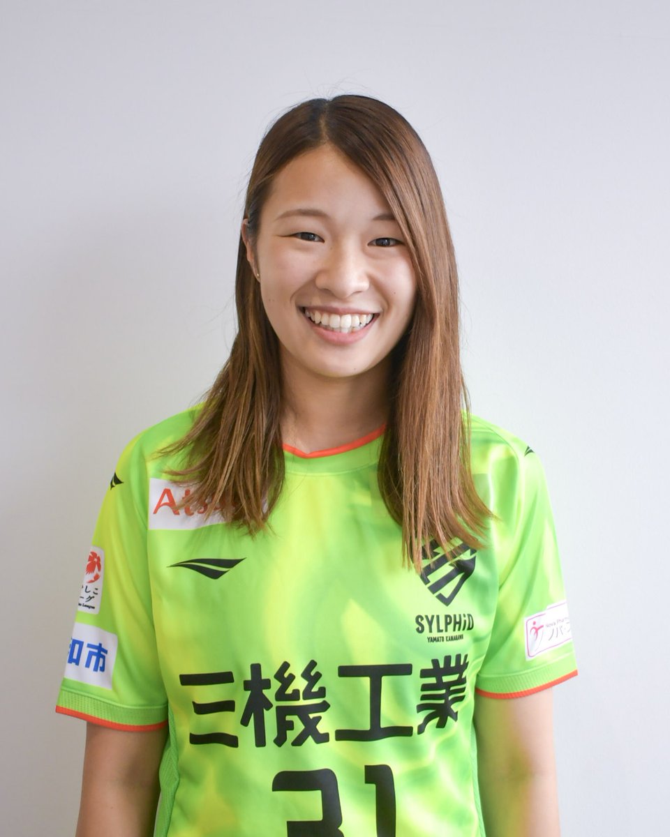 大和シルフィード on X: 