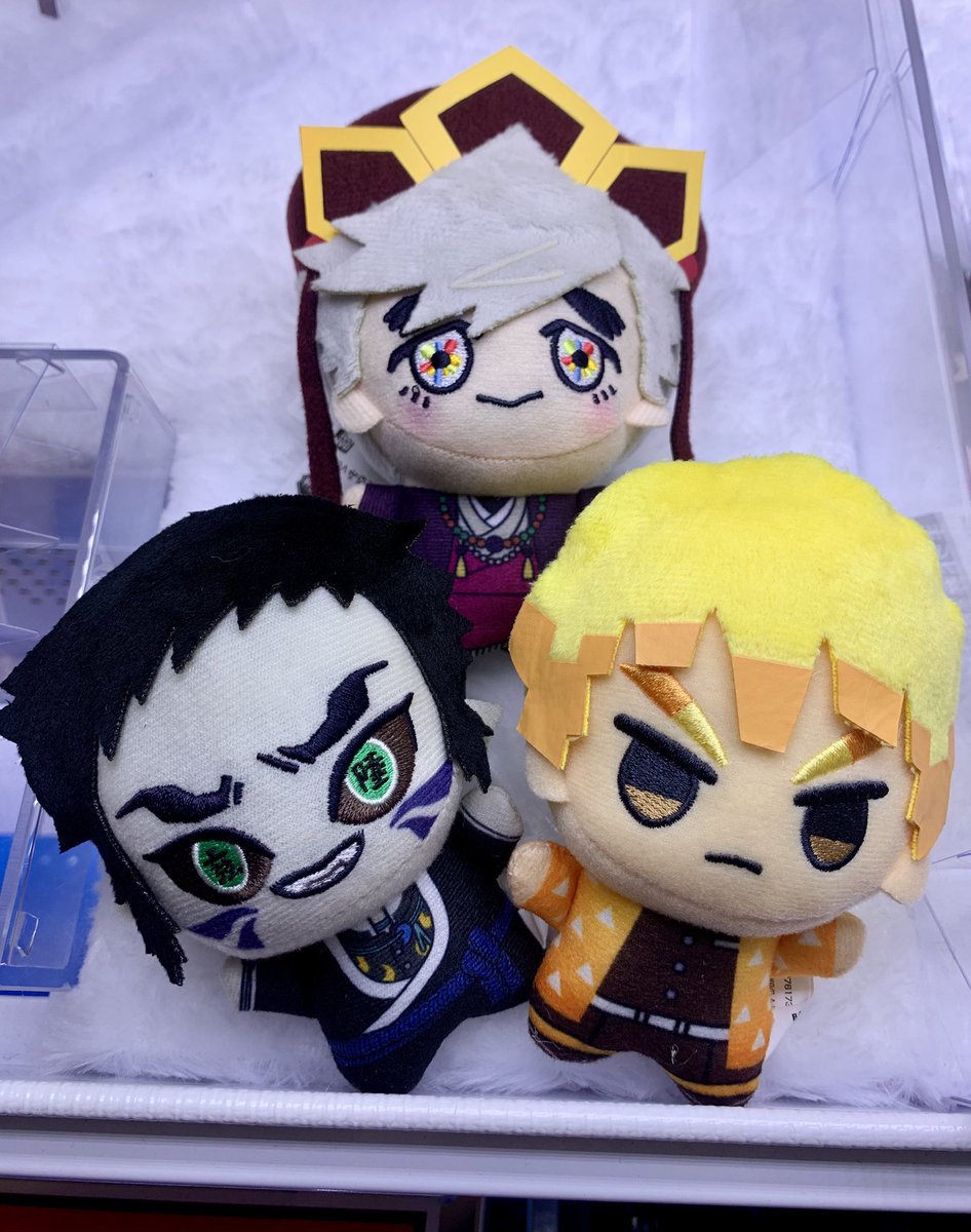 🌟新景品情報🌟】 『アニメ「鬼滅の刃」 ちびぐるみvol．6』 が