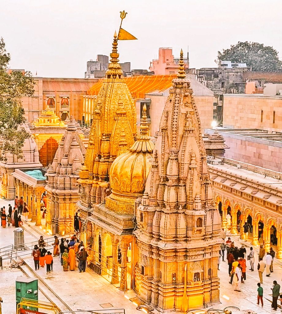 नमः पार्वती पतये हर हर महादेव  🙏