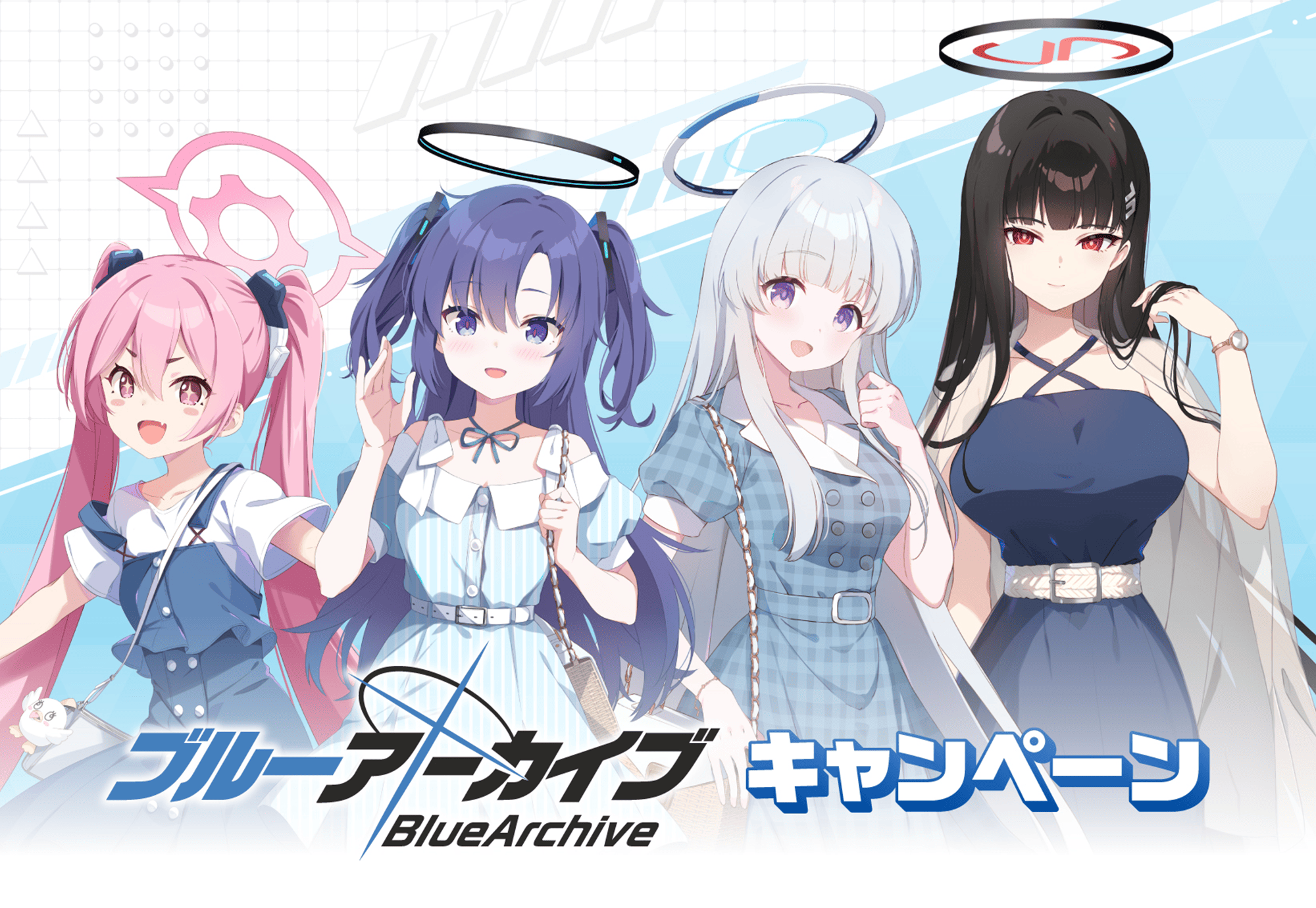 【未開封】C101 ブルーアーカイブグッズセット C101】 ブルーアーカイブ グッズセット 【ブロマイド欠品