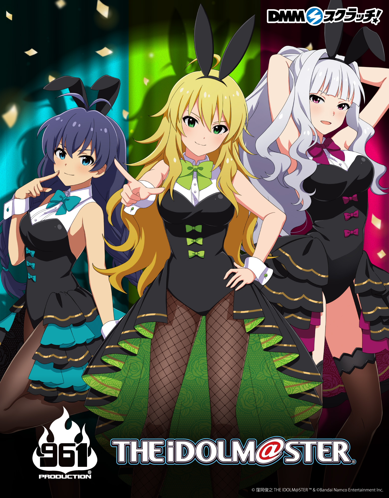EGOIST DMM スクラッチ カード9枚セット m65242490465_1.jpg?1748436710